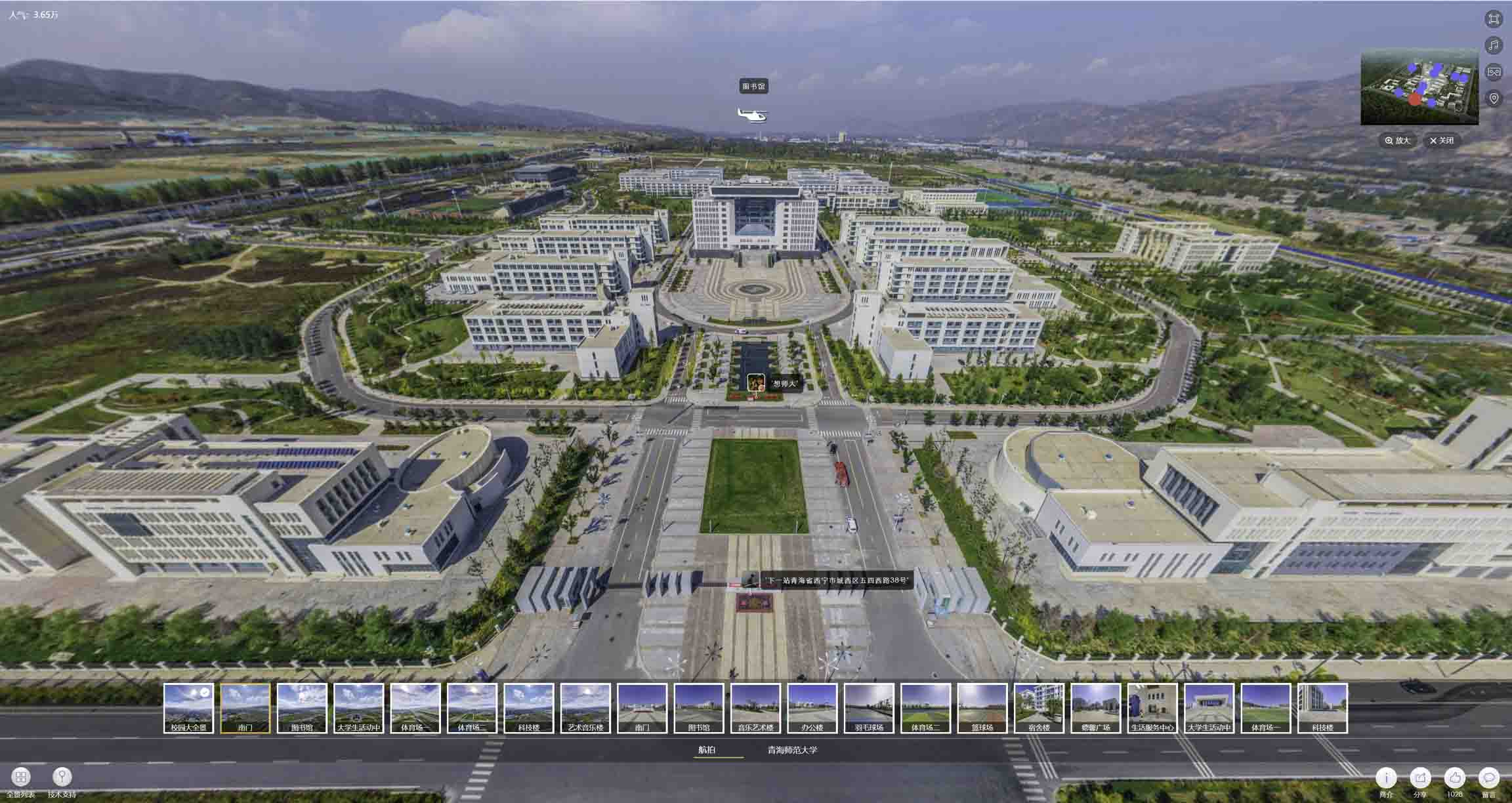 肃州油菜花-惊艳半生的花海仙境